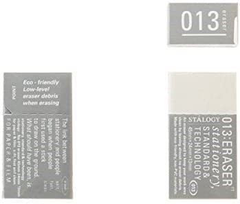 Borrador - ColorSwatch