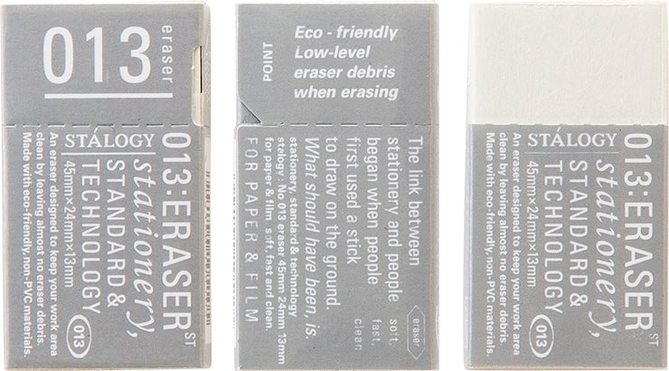 Borrador - ColorSwatch