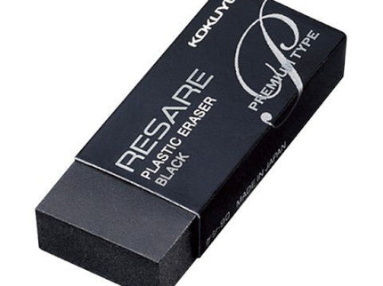 Borrador Plástico Resare - Negro - ColorSwatch