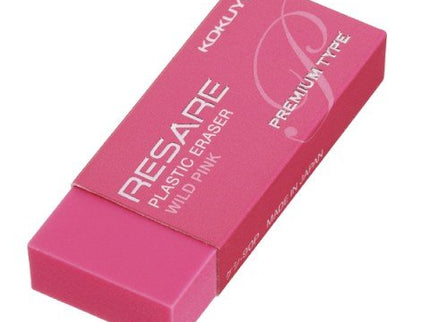 Borrador Plástico Resare - Rosado - ColorSwatch