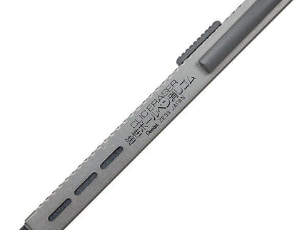 Borrador Retráctil - ColorSwatch