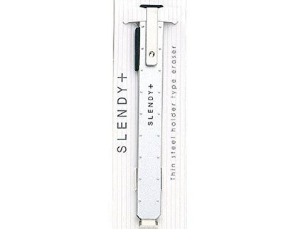 Borrador Retráctil - Plateado - ColorSwatch