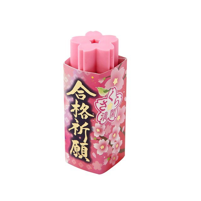 Borrador - Sakura - ColorSwatch