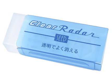 Borrador Transparente Mini - ColorSwatch