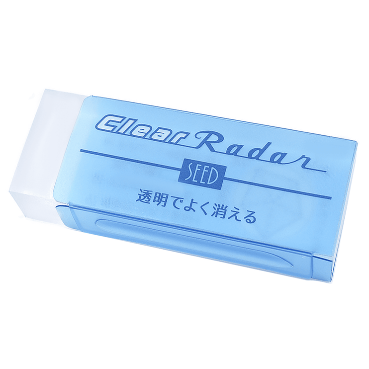 Borrador Transparente Mini - ColorSwatch