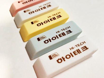 Borradores Koreanos - Set de 5 chisel - ColorSwatch