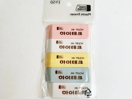 Borradores Koreanos - Set de 5 chisel - ColorSwatch