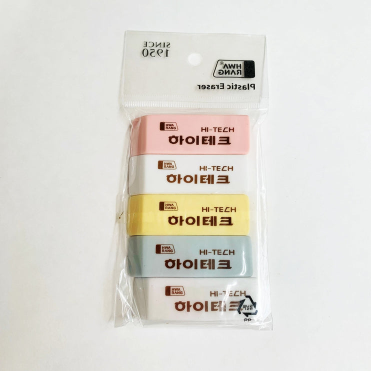 Borradores Koreanos - Set de 5 chisel - ColorSwatch