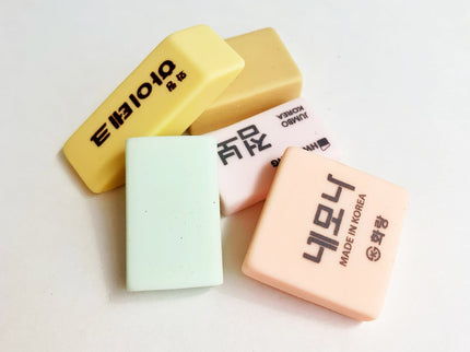 Borradores Koreanos - Set de 5 mini - ColorSwatch