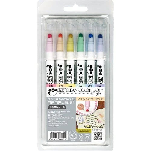 Clean Color Dot Single - Set 6 - Mild Colors