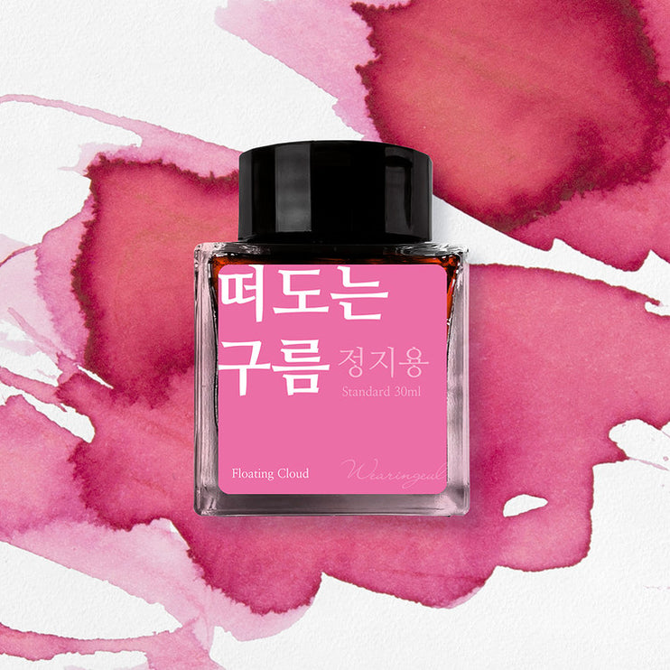 Tinta 30mL - Floating Cloud