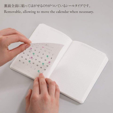 Calendario Adhesivo Removible - ColorSwatch