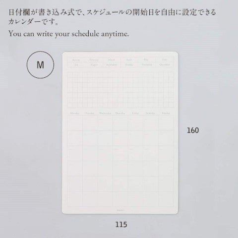 Calendario Adhesivo Removible - ColorSwatch