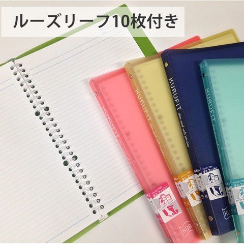 Cartapacios 26 anillos B5 - Kurufit - Rojo - ColorSwatch