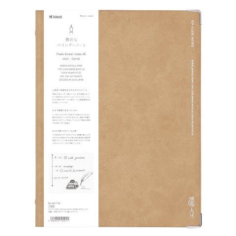 Cartapacios A5 - Fleek - Camel - ColorSwatch