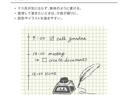 Cartapacios A5 - Fleek - Camel - ColorSwatch