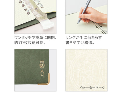 Cartapacios A5 - Fleek - Olive Drab - ColorSwatch