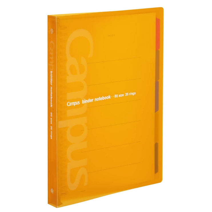 Cartapacios Campus B5 - 26 Hoyos - Anaranjado - ColorSwatch