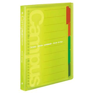 Cartapacios Campus B5 - 26 Hoyos - Verde - ColorSwatch