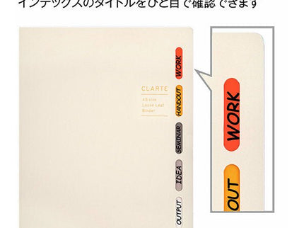 Cartapacios - Clarte B5 - Ivory - ColorSwatch