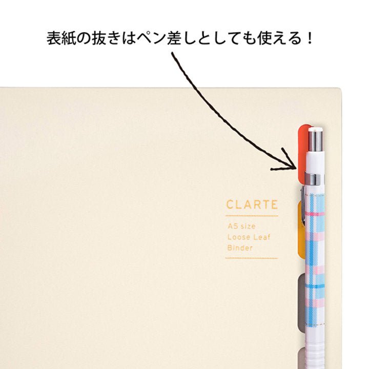 Cartapacios - Clarte B5 - Ivory - ColorSwatch