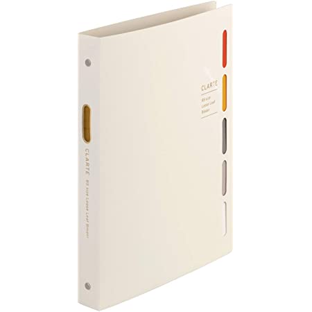 Cartapacios - Clarte B5 - Ivory - ColorSwatch