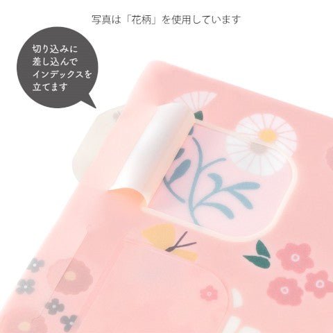 Clear Folder - Set de 2 - Plantas - ColorSwatch