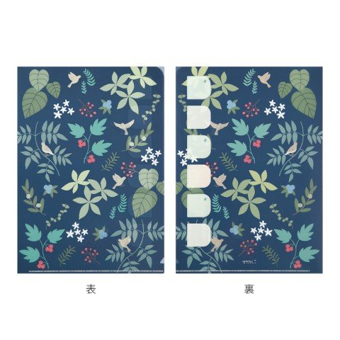 Clear Folder - Set de 2 - Plantas - ColorSwatch