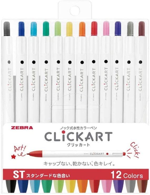 Clickart - Set de 12 - Standard - ColorSwatch