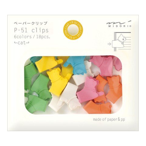 Clips - Gatos - ColorSwatch