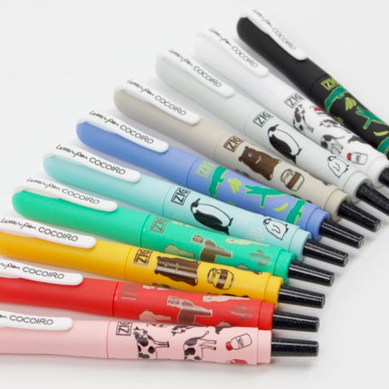 Cocoiro Letter Pen - Animales - Body + EF Brush
