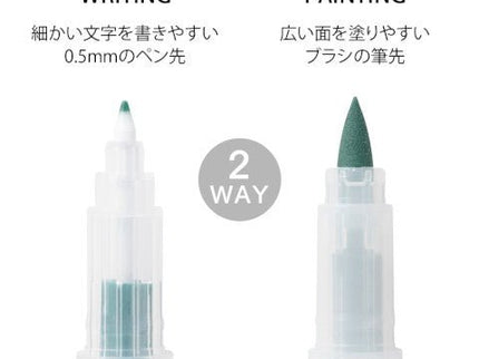 Color Pens Doble Punta - Positiveness - ColorSwatch