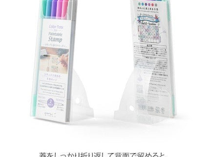 Color Pens Doble Punta - Relaxation - ColorSwatch