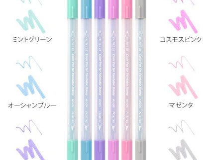 Color Pens Doble Punta - Relaxation - ColorSwatch