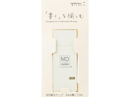 Corrector para MD paper - Crema - ColorSwatch