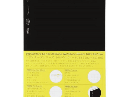 Cuaderno 365 Días B5 - Negro - ColorSwatch