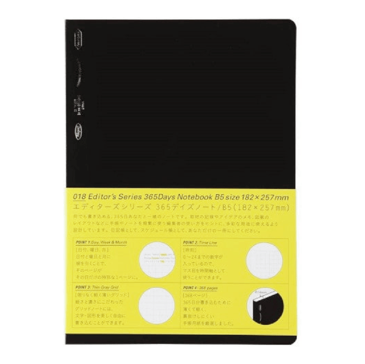 Cuaderno 365 Días B5 - Negro - ColorSwatch