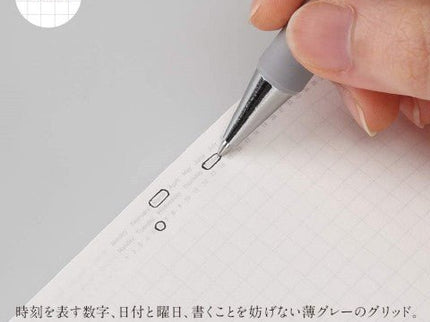 Cuaderno 365 Días B5 - Negro - ColorSwatch