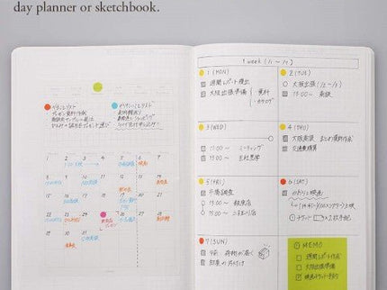 Cuaderno 365 Días B5 - Negro - ColorSwatch