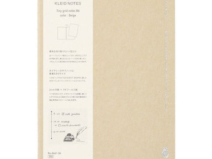 Cuaderno B6 - Cuadrícula mini 2mm - Beige - ColorSwatch