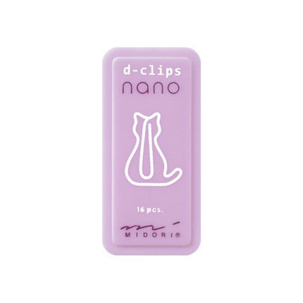 D - Clips Nano - Gato - ColorSwatch