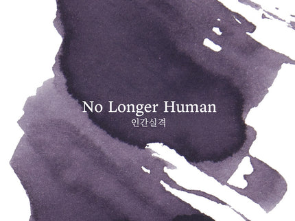 Tinta 30mL - No Longer Human