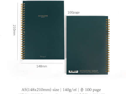 Day Planner - Reservoir Paper A5 - ColorSwatch