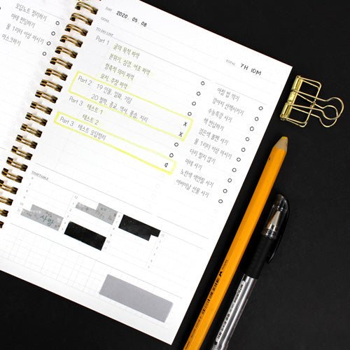 Day Planner - Reservoir Paper A5 - ColorSwatch