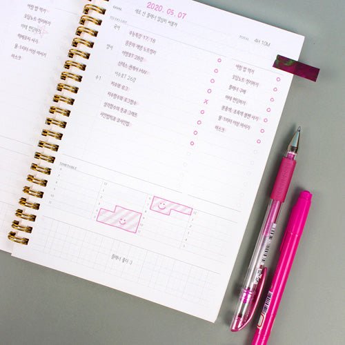 Day Planner - Reservoir Paper A5 - ColorSwatch
