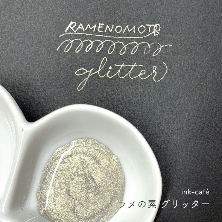 Drop of Shimmer - Glitter - ColorSwatch