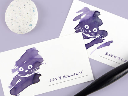 Ink Swatch - Tarjetas Horizontales - 50 - Cheshire Cat