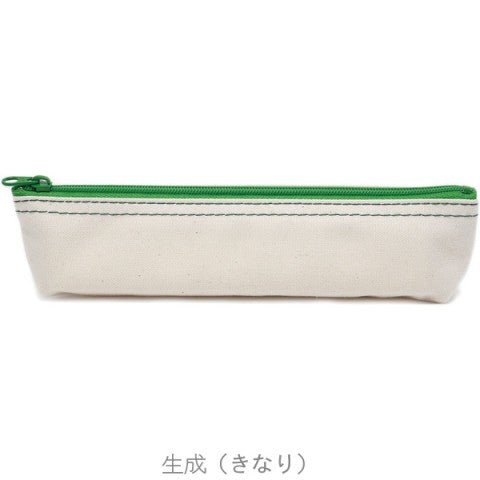 Estuche Canvas - Blanco con Verde - ColorSwatch