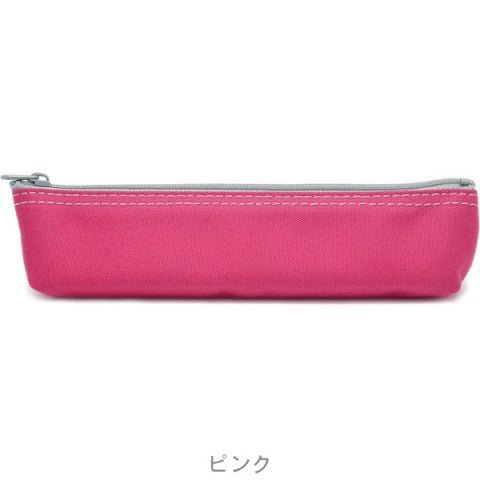 Estuche Canvas - Rosado - ColorSwatch