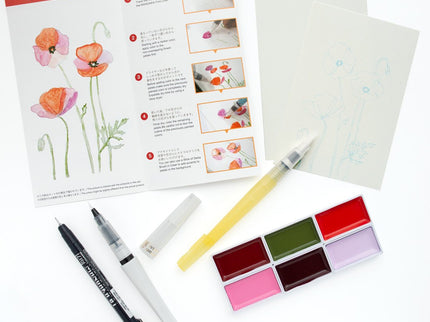 Exploring Watercolor Set - Flores - ColorSwatch